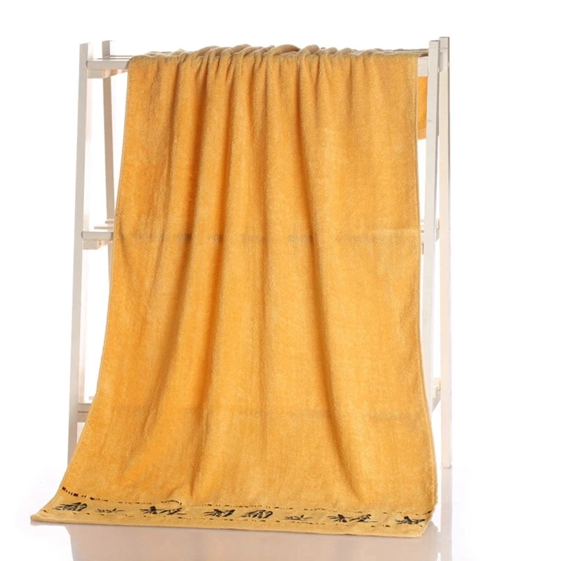 Bamboo Fiber Bath Towel Set – 4-Pack